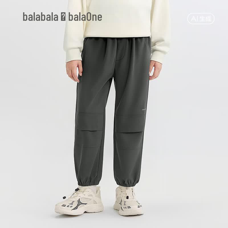 Повседневные спортивные штаны Balabala для детей