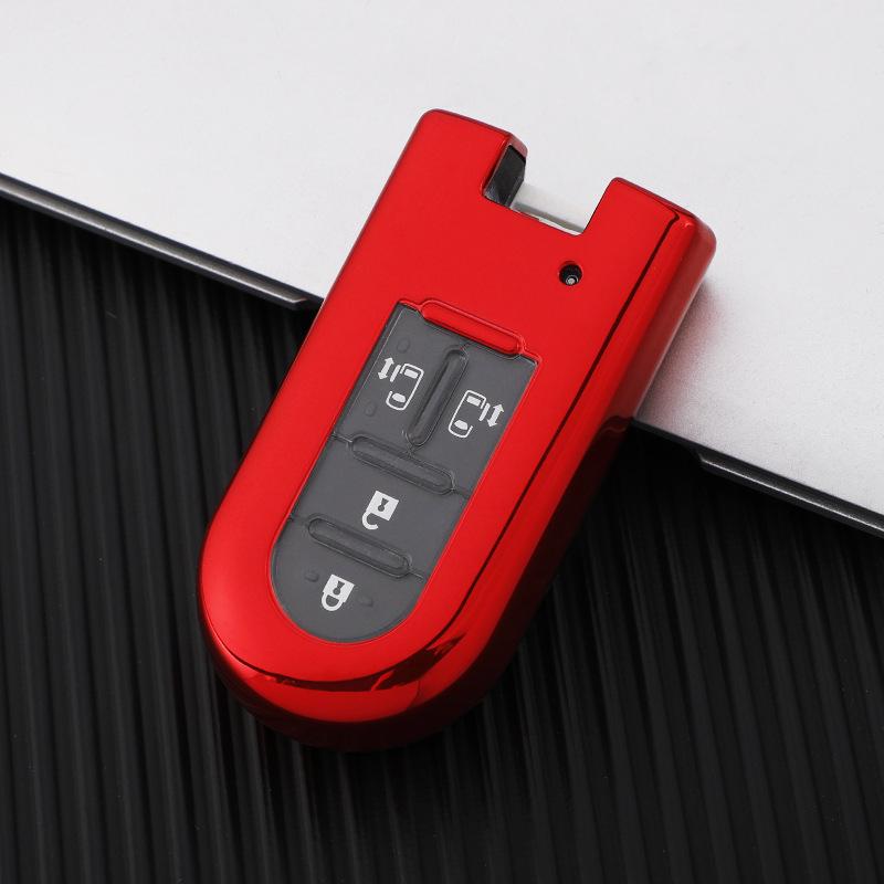 Чехол для пульта ключа автомобиля Toyota Rush, Daihatsu Wigo и Perodua