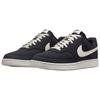 Nike Кроссовки Court Vision Low top для скейтбординга Мужские Черно-белые HV8139-003