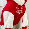 Зимний Теплый Хлопковый Флис Рождественский Олененок Толстовка Большая Собака Золотистый Ретривер Лабрадор Рождественская Одежда для Собак Одежда для Домашних Животных