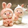 Маленькая кукла-кролик Милая свинка Плюшевая игрушка Девичье сердце Кукла-свинка для молочного чая Спящая и подушка Подарок на день рождения для девочки