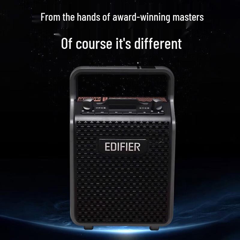 Edifier Портативная Bluetooth-колонка PP205, штекер CN (адаптер в комплекте)