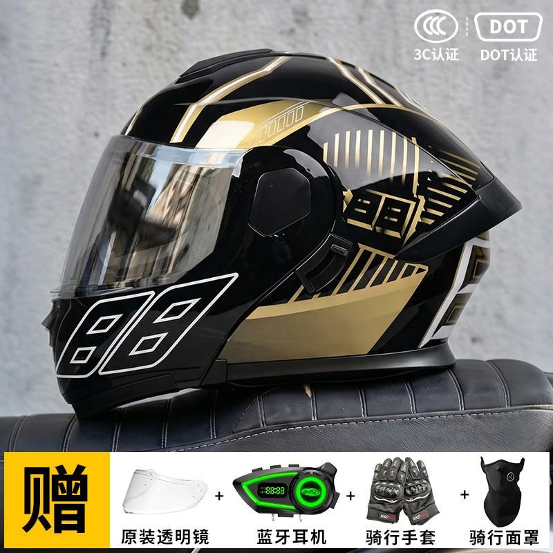 Full Face Motorcycle Helmet With Bluetooth AD Module 3C Certified Flip-Up Design Men Women All-Season Riding
