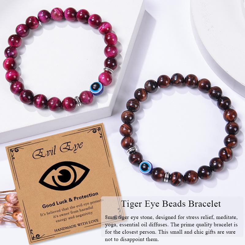 JYL TS Bracelet Men's Elastic Beaded Boosts Vitality & Grounding Energy