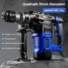 Industrial High Power Impact Drill Household Shock Absorbing Electric Pick Multi Functional Electric Hammer Drill