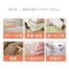 Ricomen Kotatsu Comforter, Rectangular, Single, 185 x 235 cm, Available in 12 Colors, Warm, Antibacterial, Odor-Resistant, Washable, Simple, Charcoal
