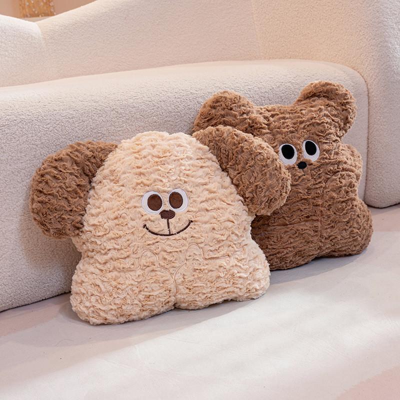 Cartoon Teddy Bear Puppy Shaped Plush Doll Office Sofa Pillow Decoration Home