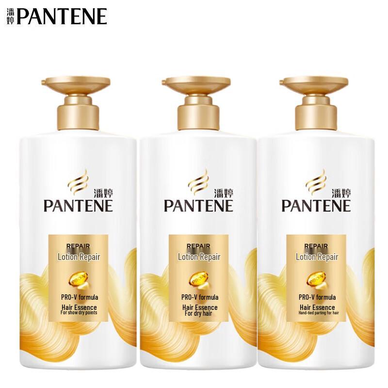 Кондиционер Pantene PRO-V Repair & Smooth, семейная упаковка 3 x 750 г.