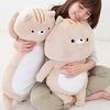 Koizumi Lifetex Welcome Back Sonoda-kun Series HUG Plush Toy, Ivory, 172-2626A1IV