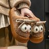Big Eyes Cotton Slippers Women's Winter New Home Warm Cotton Drag Girls Velvet Cotton Shoes Non-slip Wool Slippers