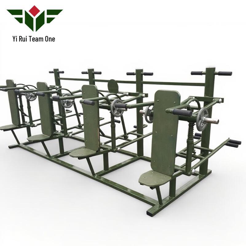 Ruizhandui Outdoor Strength & Obstacle Training Equipment