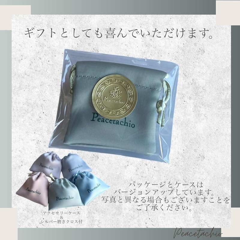 Earrings Silver925 Silver Gold Pink Gold 18K Coating Compatible with Metal Allergies Drop Cool Cool Summer (Silver)