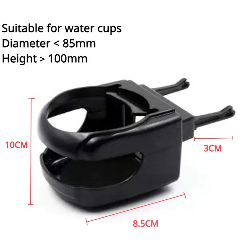 Автомобильный держатель для напитков, подставка для чашки воды, автомобильный Стайлинг, универсальный автомобильный грузовик, чашка для воды, держатель для бутылки, дверное крепление, держатель для напитков