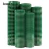 Plastic Coated Wavy Wire Mesh Fence