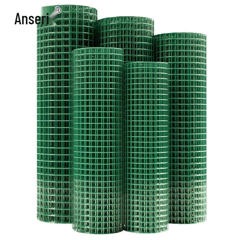 Plastic Coated Wavy Wire Mesh Fence