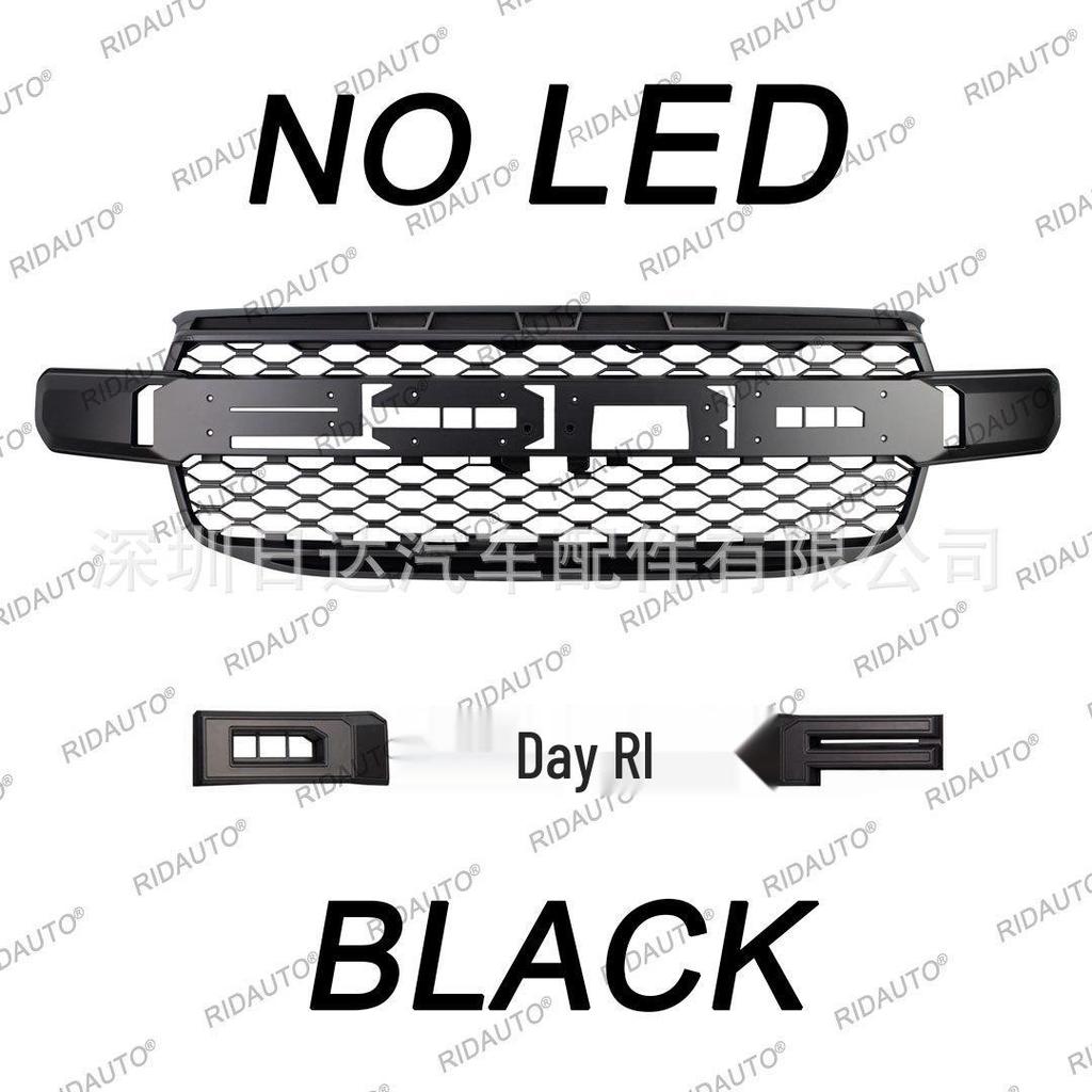 Compatible Center Grille Radiator Cover for 2022-2023 Ford RANGER T9 Raptor