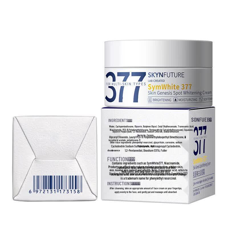 SKYNFUTURE 377 Whitening & Brightening Face Cream