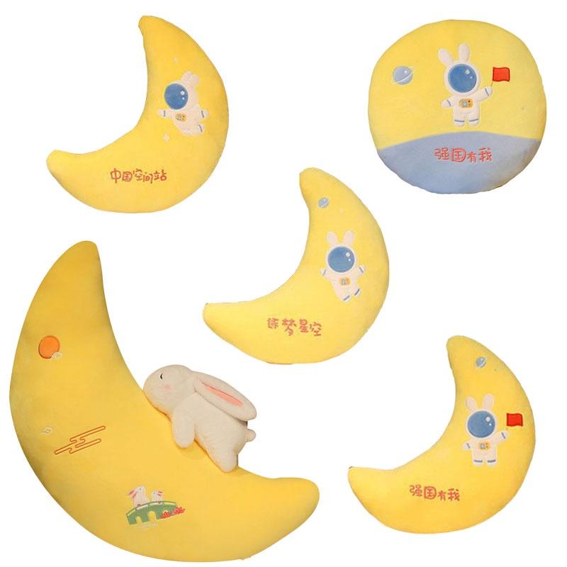Adorable Lunar Moon Plush Toy Wholesale Stuffed Animal Gift For Girls