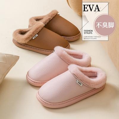 Хлопковые тапочки осень-зима 2025 для дома, теплые, на толстой подошве, нескользящие и грязеотталкивающие, плюшевые хлопковые туфли