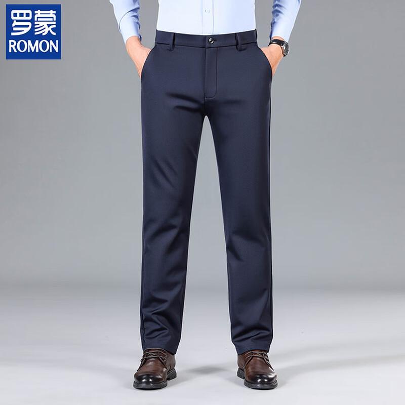 ROMON Мужские охлаждающие брюки из ледяного шелка в стиле business casual