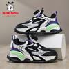 Babu bean boys' shoes spring and summer 2025 new rotating button medium and older children's mesh breathable children's sports shoes