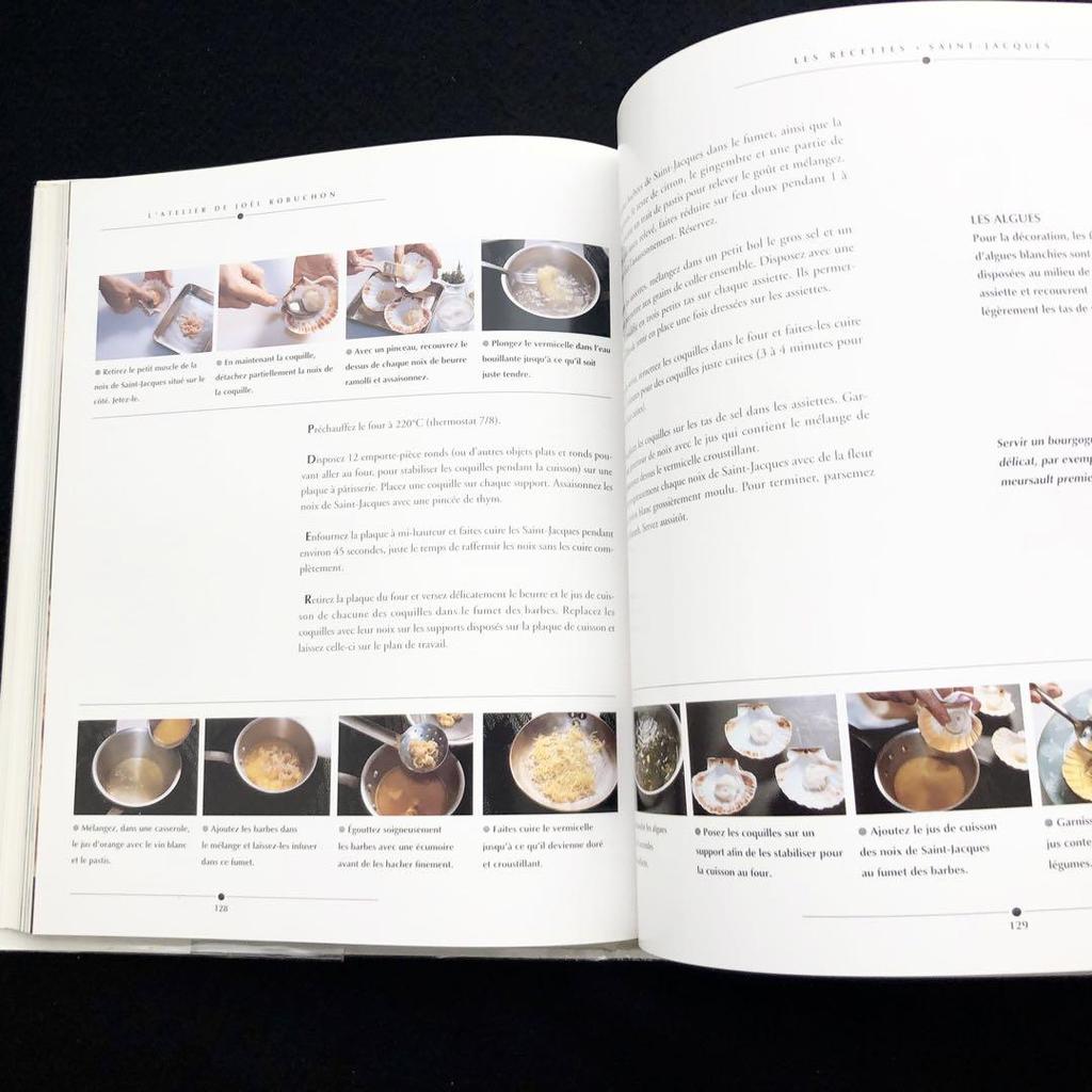 [Б/У] Коллекция рецептов Жоэля Робюшона L'atelier de Joel Robuchon