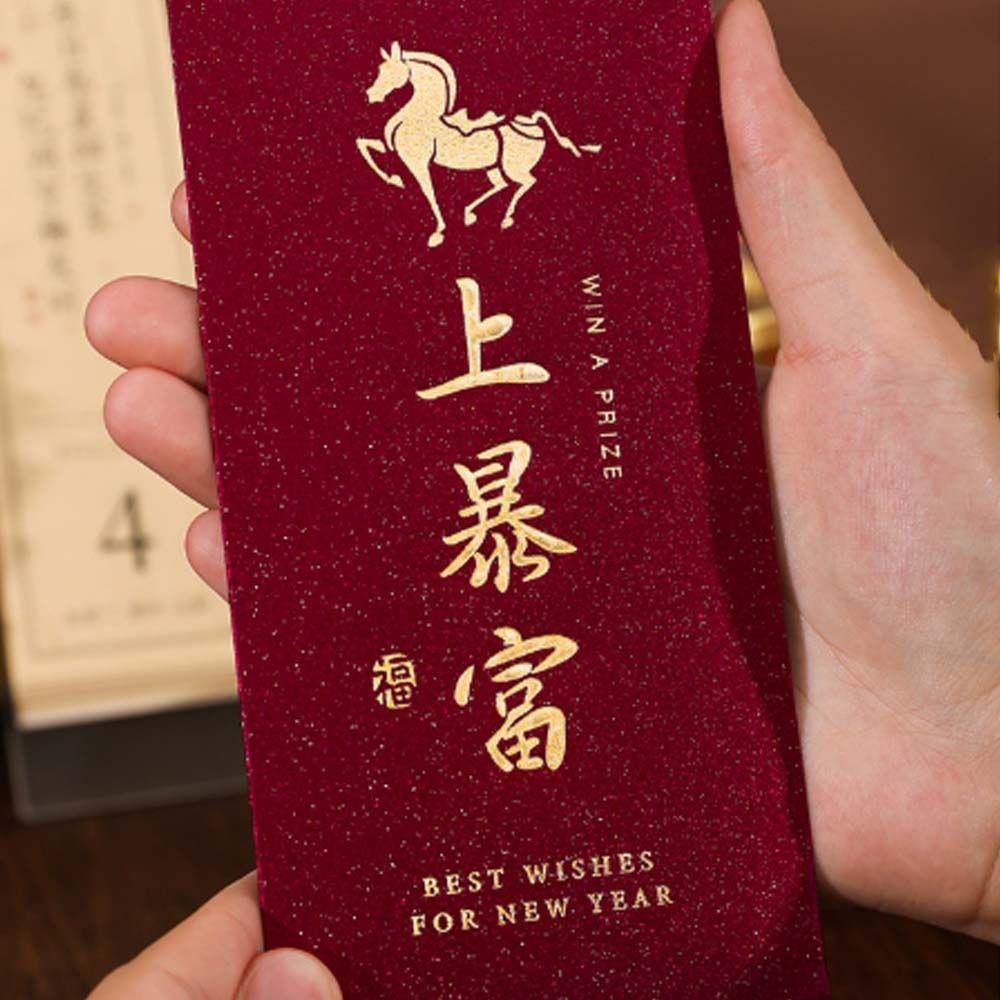 6pcs Thickened Horse Year Money Envelopes Hot Gold Good Luck Red Pocket  Spring Festival