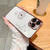 Подходит для чехлов iPhone 16 с градиентными блестками, 15 гальванизированными бриллиантами в виде точек-одуванчиков и прозрачным мягким ТПУ для Apple 14pro