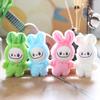 Cute Cute Pops Matrabu Small Pendant Plush Toy Doll Cartoon Bag Hanging Keychain