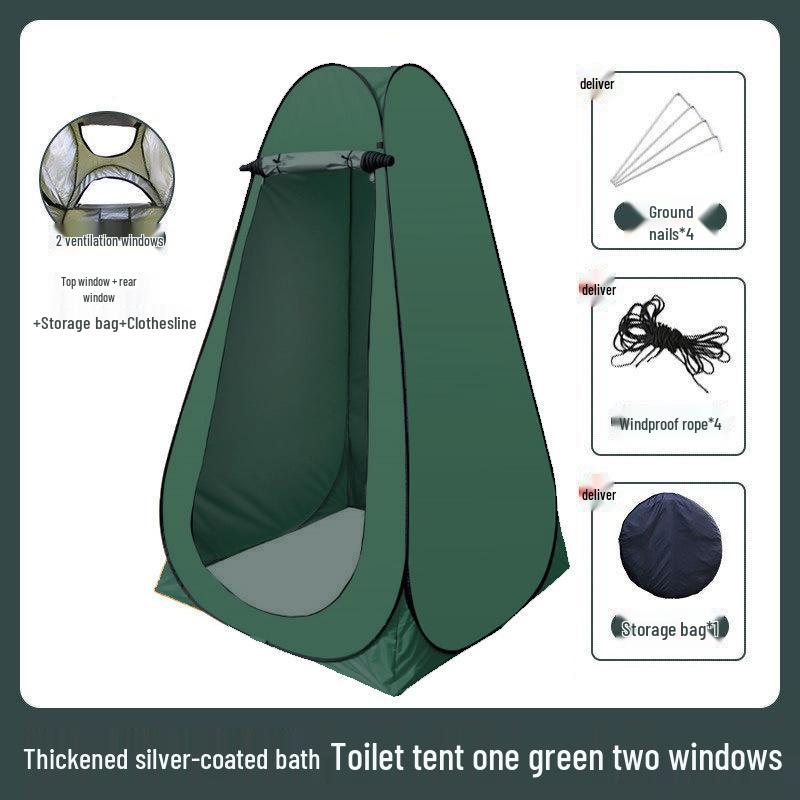 Портативная палатка для душа и туалета для кемпинга - Укрытие для уединения на открытом воздухе