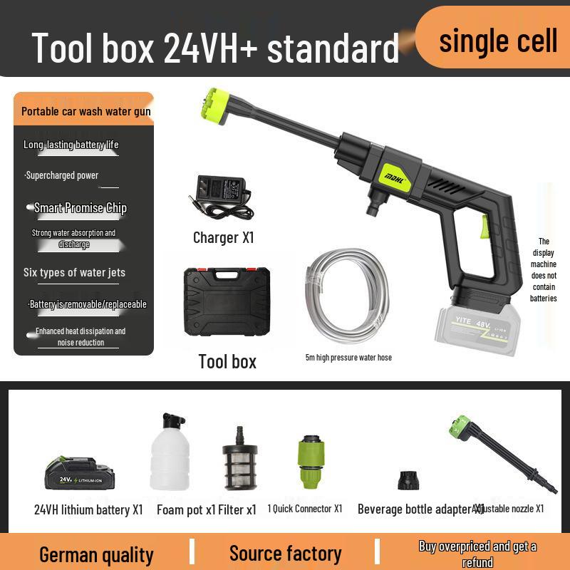 Беспроводной портативный литиевый пистолет для мойки автомобиля: Водяной пистолет высокого давления для домашнего использования