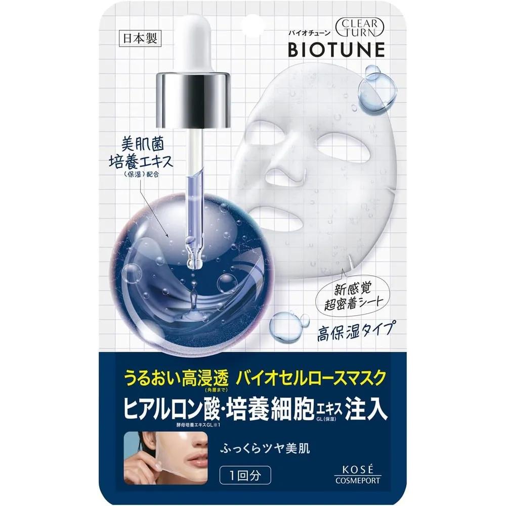 KOSE Clear Turn Biotune Biocellulose Mask Pack (3 Single Use Packs)