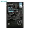Watsons Love My Glow Black Moisturising Mask, Purify Bamboo Charcoal Fabric, Black Rose, 25 Ml. X 3 Pcs - Facial Mask, Mask Sheet