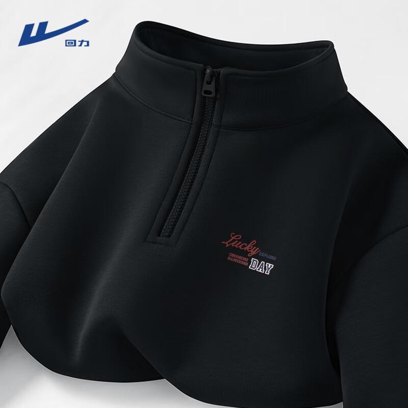 Warrior Men's Fleece-Lined Quarter-Zip Standing Collar Sweatshirt