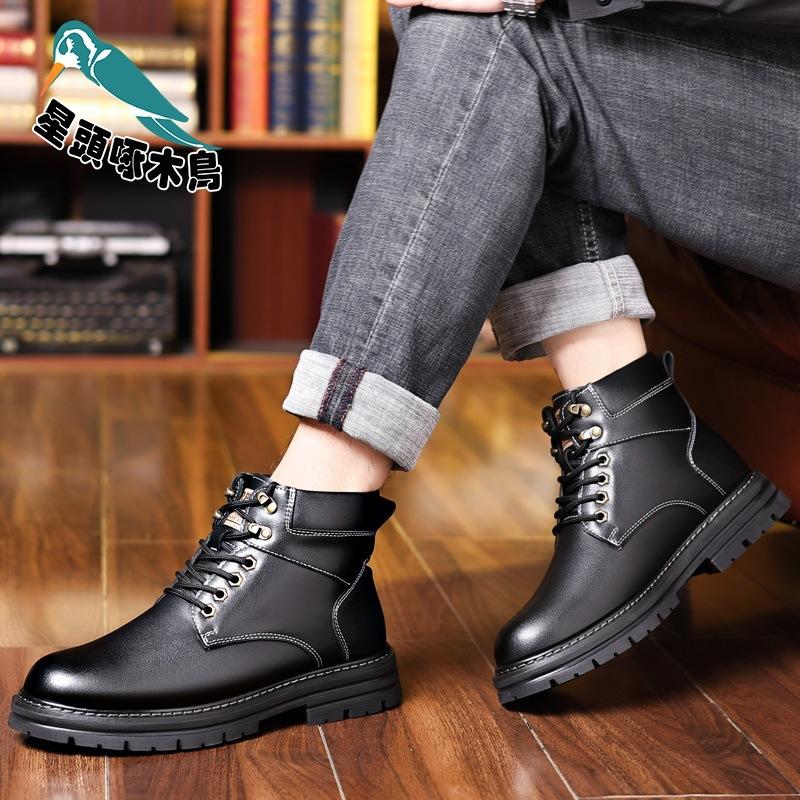 Martin Boots Men's 2025 Autumn and Winter Velvet Thickened High-top Leather Shoes Thermal Cotton Shoes Genuine Leather Boots