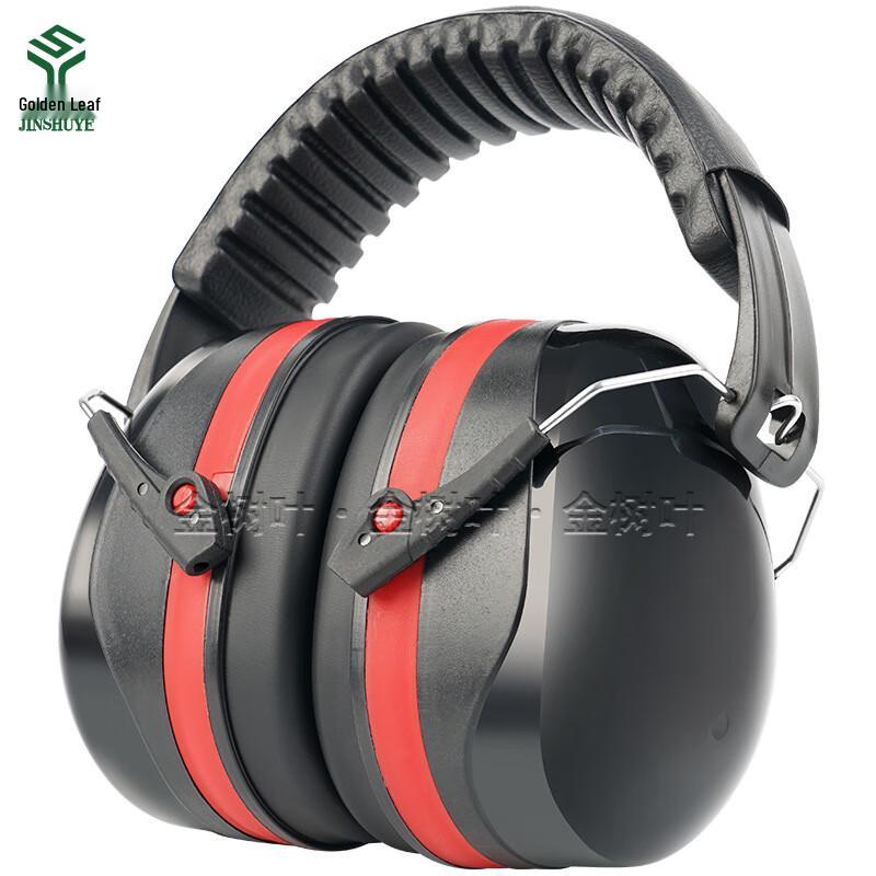 Золотые Наушники Bluetooth с Шумоподавлением