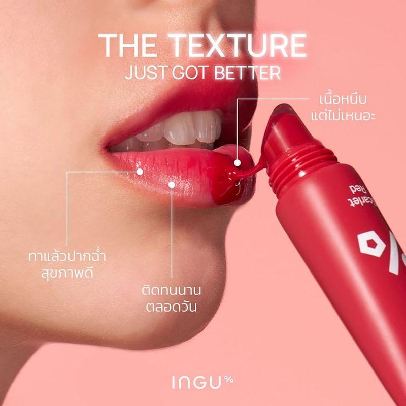 INGU - Бальзам с трипептидами Nio-Glow SPF 50+ PA++++ Алый Красный
