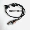 Кислородный датчик подходит для jac s2 1026609gg032