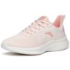 New ANTA Running Collection Running Shoes Women's Low Top Fair Skin Pink/Light Nude Pink 922145575-6