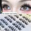 Soft Cluster False Lashes DIY Glue Free False Eyelash Fashion Individual Fake Eyelashes  Party