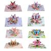 Бабочка Сад 3D Pop-Up Открытка 6"x 8" Бумажная бабочка и цветок Поздравительная открытка на день рождения День матери Годовщина День святого Валентина