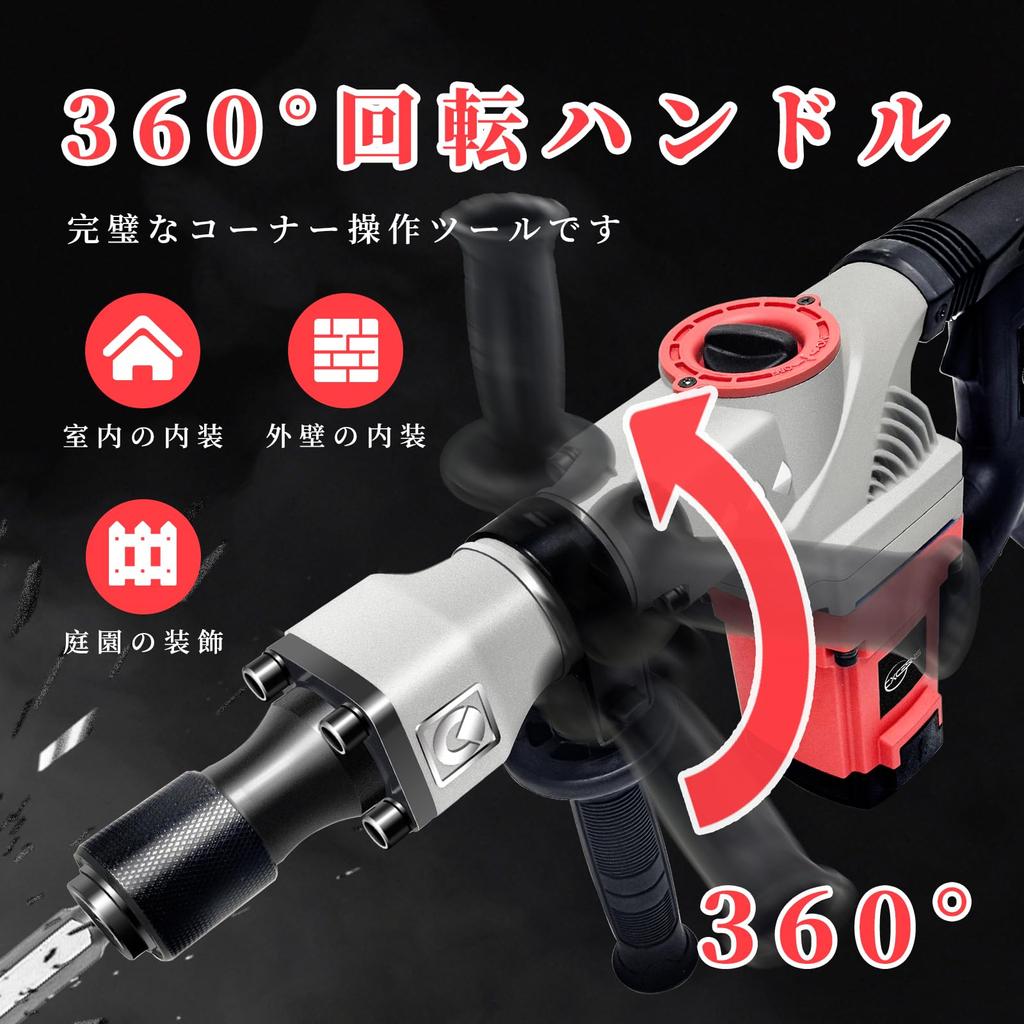 CXCESNS Electric Hammer 4000bpm Concrete Hexagonal Rock Drilling Breaking Cold Electric Body Demolition Powerful Concrete House Metal Storage Japanese