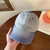 Бейсболка градиентного цвета с вышитыми буквами и изогнутыми полями, модная солнцезащитная шляпа для женщин и девочек
