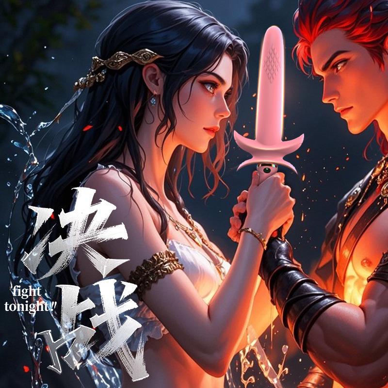 Умный электрический AV-вибратор Jianlai для женщин