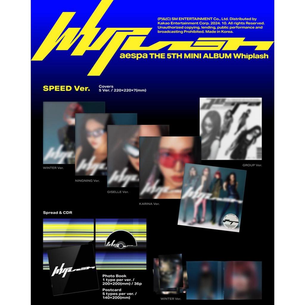 aespa Whiplash / 5-й мини-альбом (СКОРОСТЬ вер.)