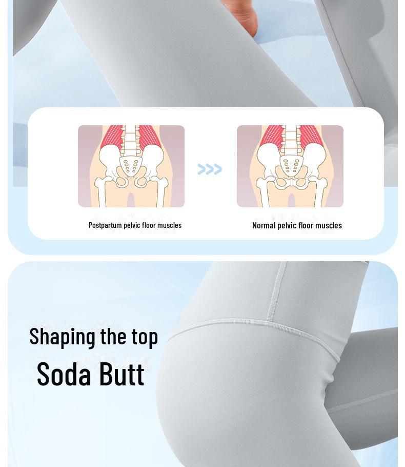 Регулируемый тренажер для послеродовых упражнений на мышцы тазового дна и живота