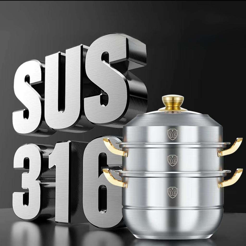 Пароварка из нержавеющей стали 316, пищевая, увеличенная и утолщенная, бытовая, большой емкости, многослойная, для приготовления супа
