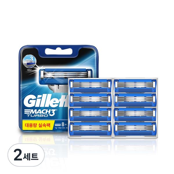 Лезвия для бритвы Gillette Mach3 Turbo, 8 упаковок, 2 шт., корейское лезвие для бритвы