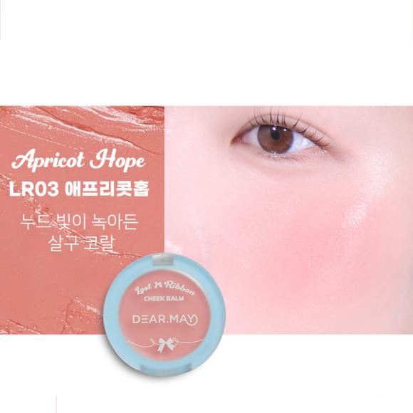 Dearmay Lost Ribbon Cheek Balm 4g (4 Options)