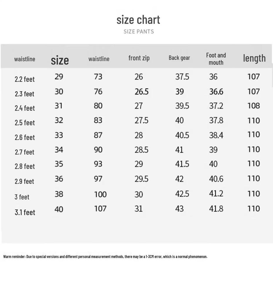 ROMON Men's Straight Leg Casual Business Trousers